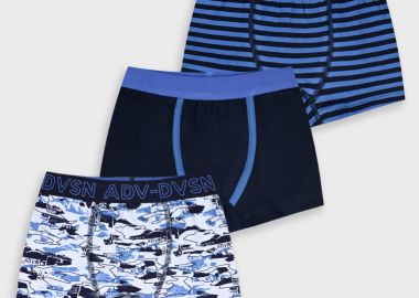 Μπόξερ για αγόρι | ΜΑΡΕΝ - Energiers - 